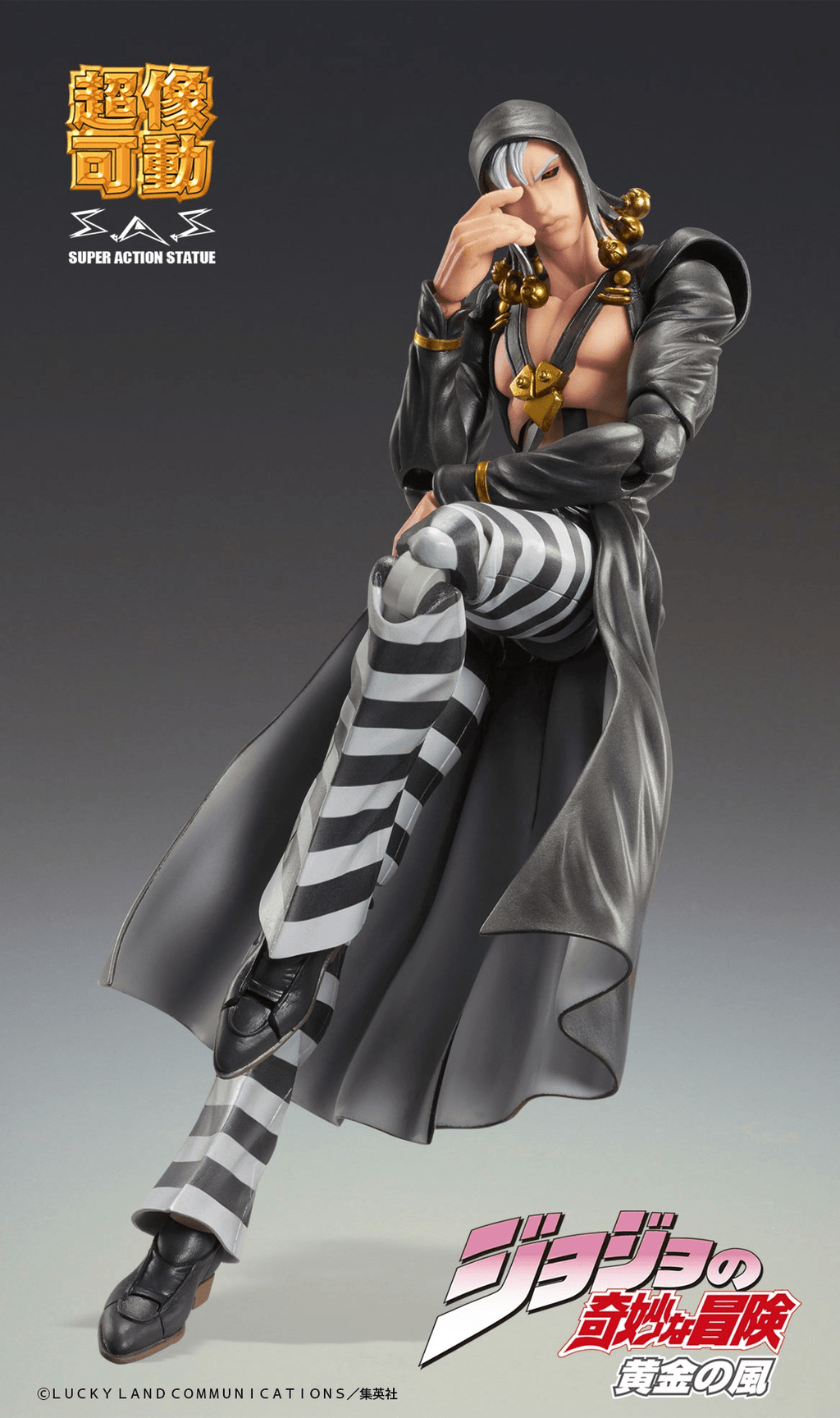 (Rerelease) Risotto Nero - Release Date: 09/2026