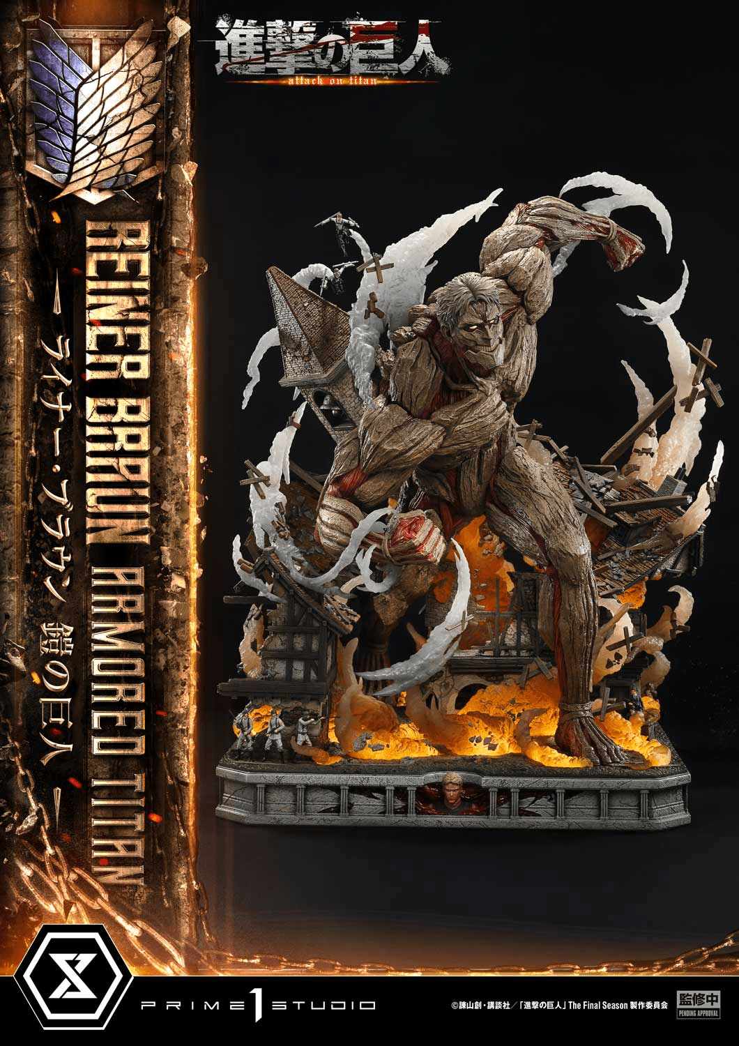 Ultimate Diorama Masterline TV animation Attack on Titan Reiner Braun Armored Titan