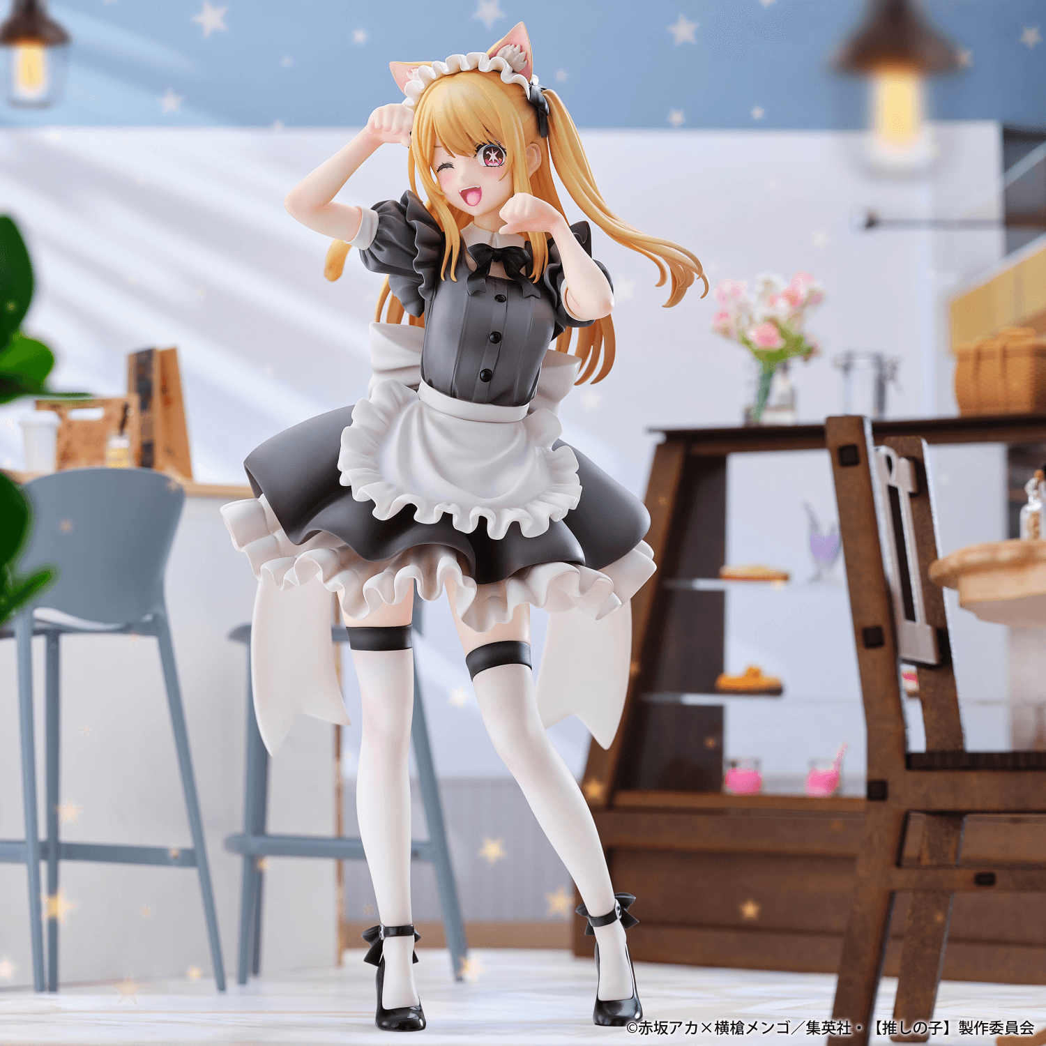 "Ruby (Cat Maid Ver.)" from Oshi no Ko