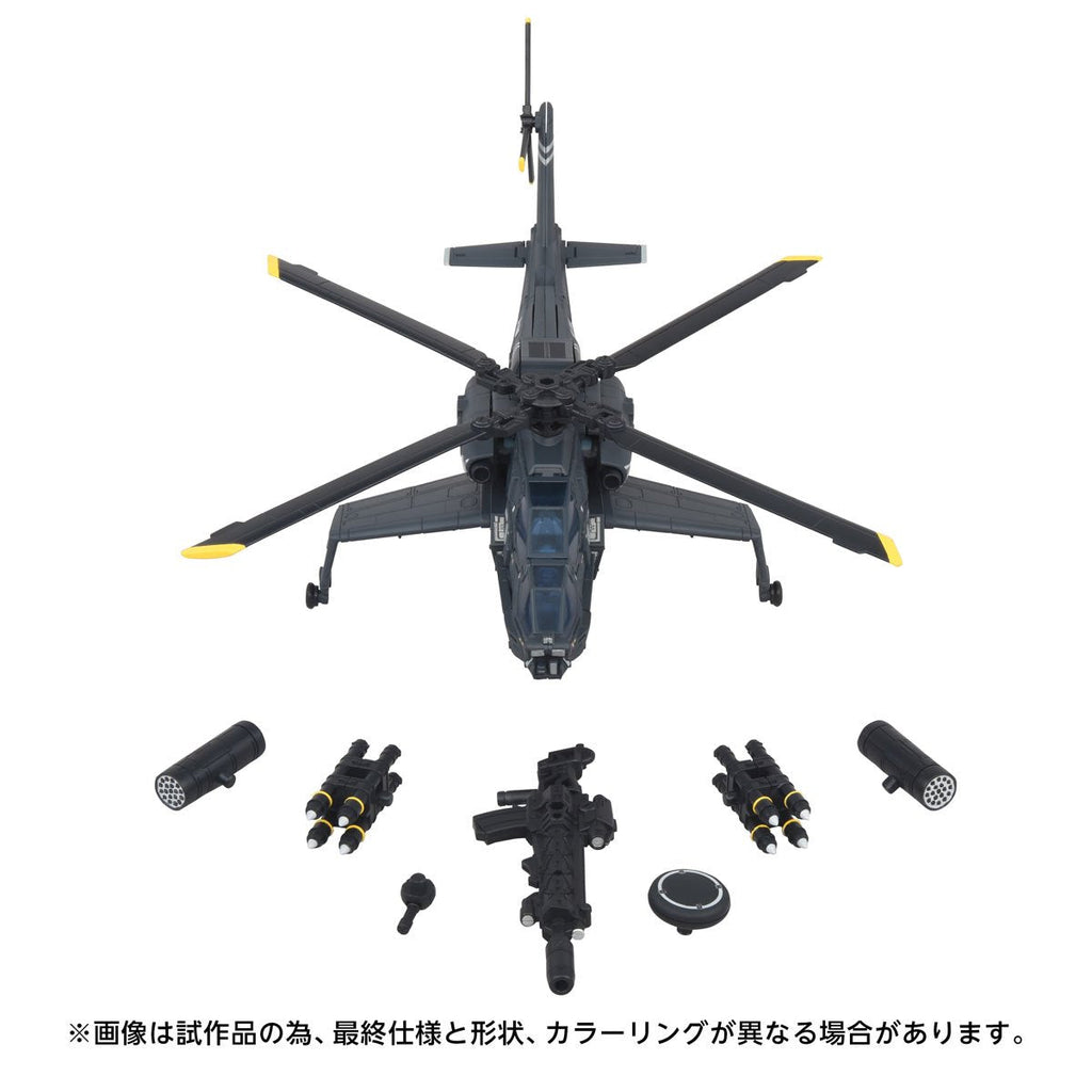 Transformers Overgear Series OG02 Blackout Action Figure (PRE-ORDER DECEMBER 2026)
