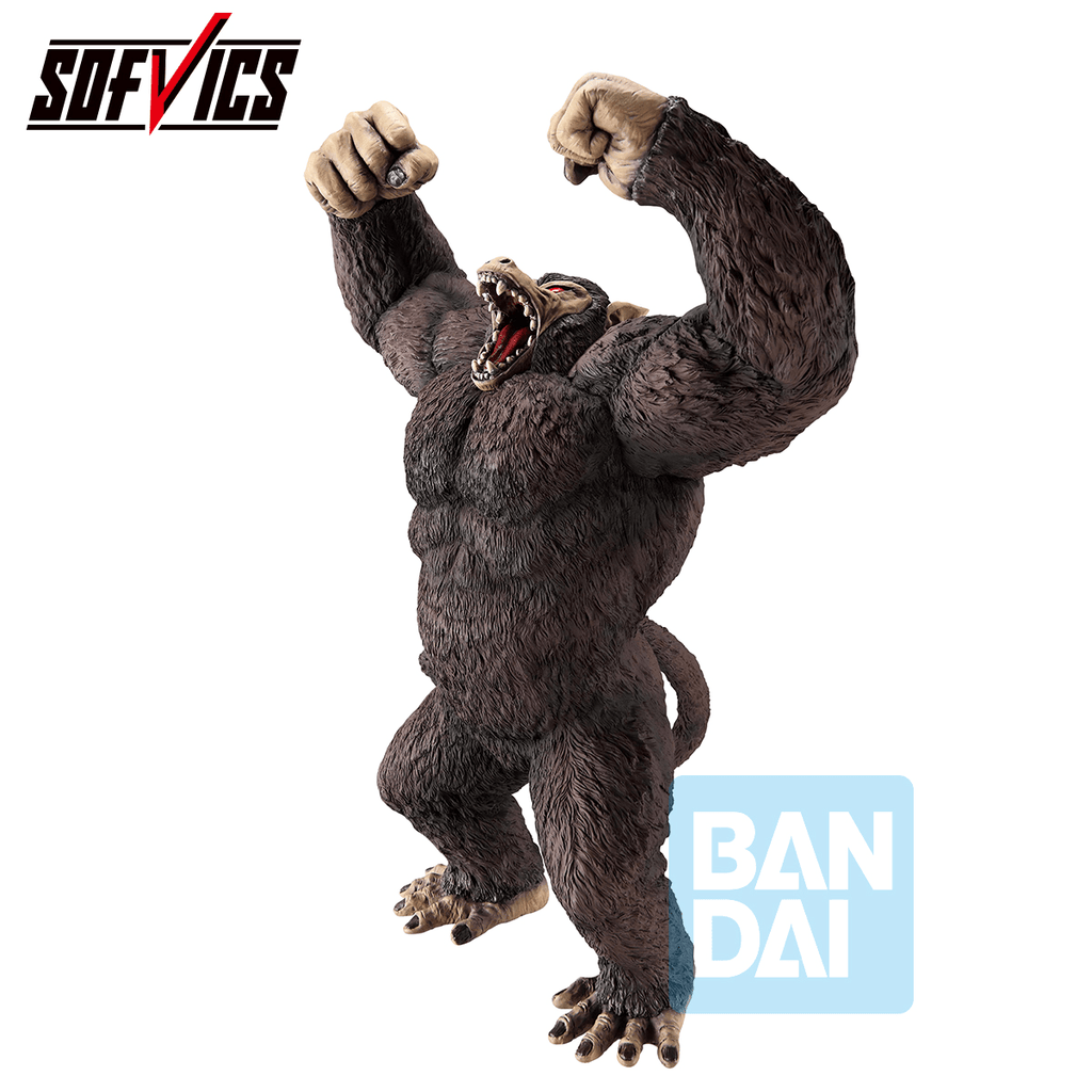 Great Ape Son Goku (The Chronicle of Goku)