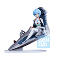 Rei Ayanami (Evangelion 1.0)