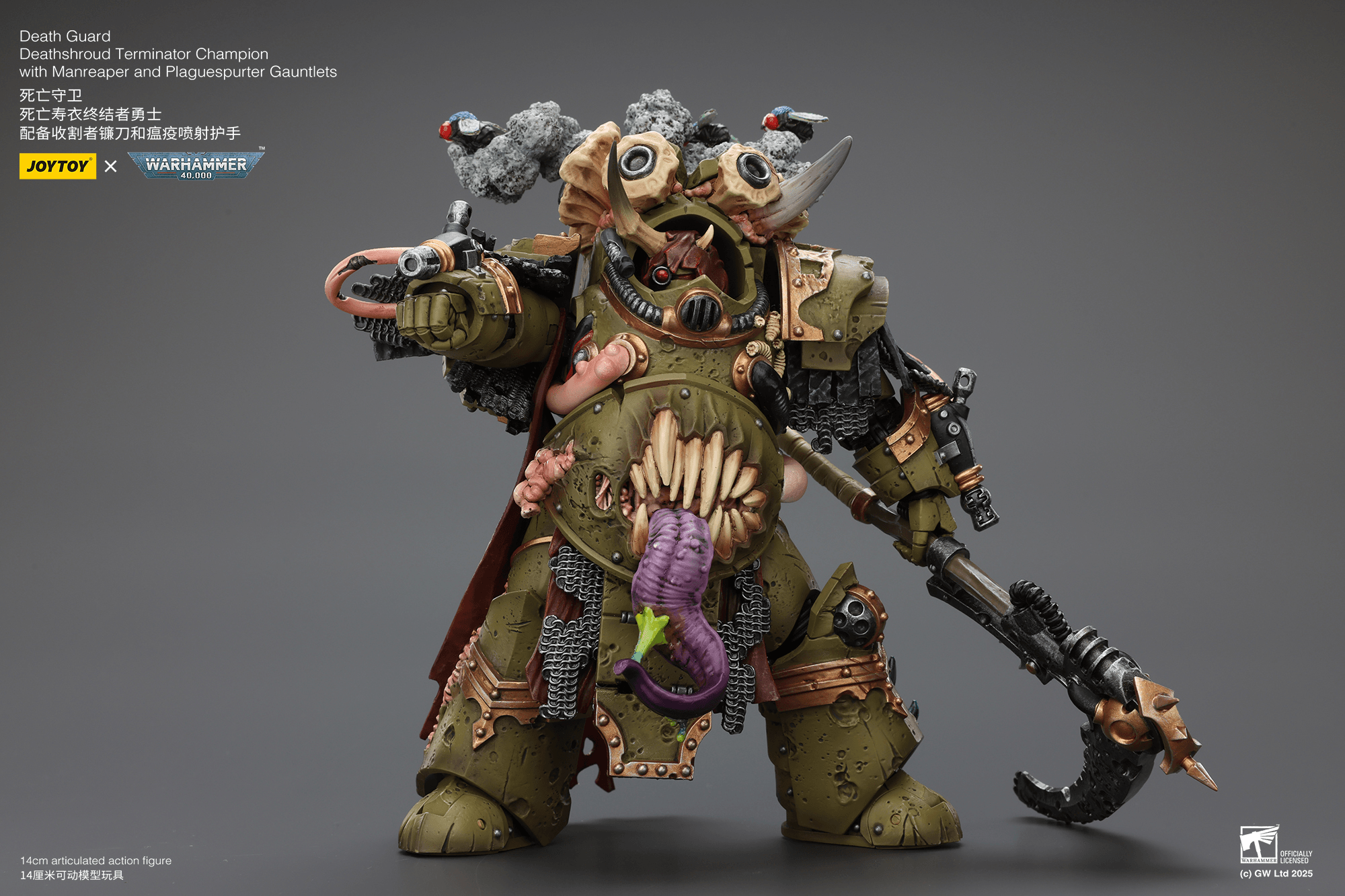 Death Guard Deathshroud Terminator Champion with Manreaper and Plaguespurter Gauntlets