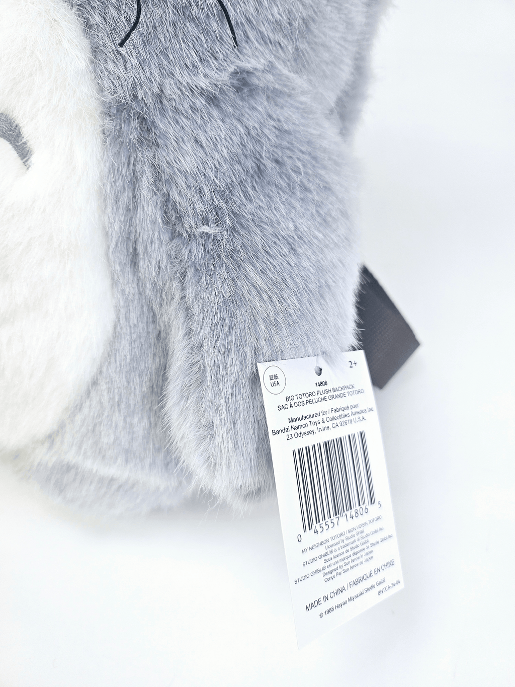 Gray Big Totoro Backpack "My Neighbor Totoro"