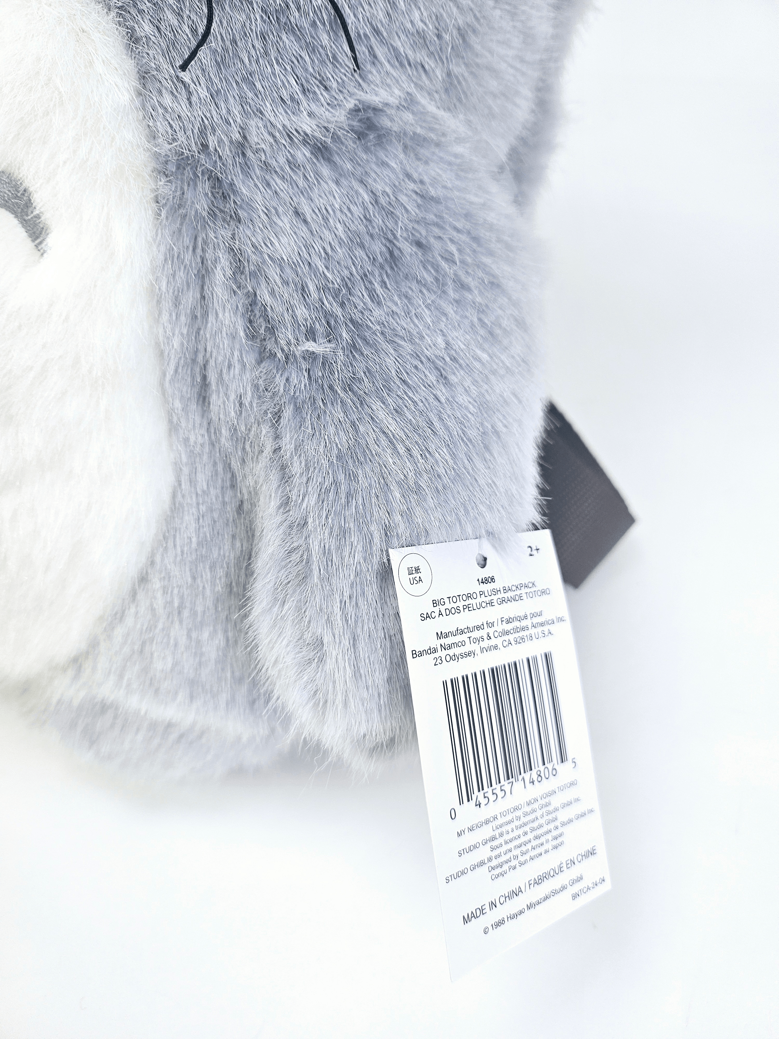 Gray Big Totoro Backpack "My Neighbor Totoro"