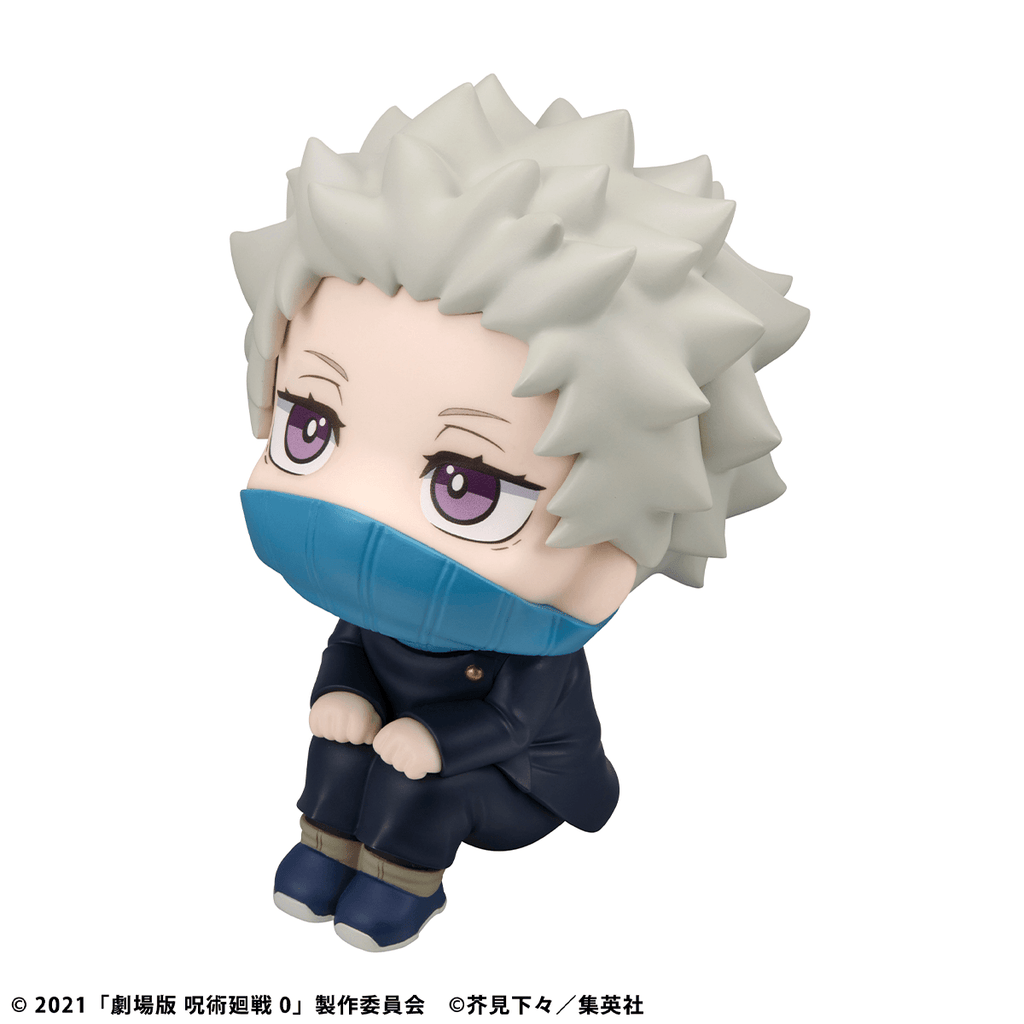 Lookup Jujutsu Kaisen 0 Toge Inumaki【with gift】