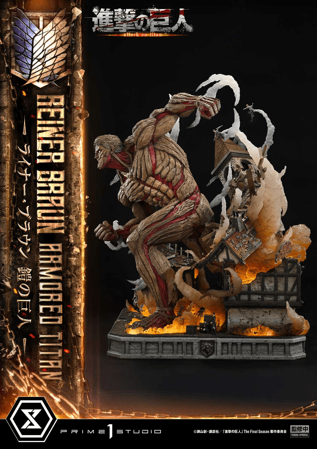 Ultimate Diorama Masterline TV animation Attack on Titan Reiner Braun Armored Titan Bonus Version