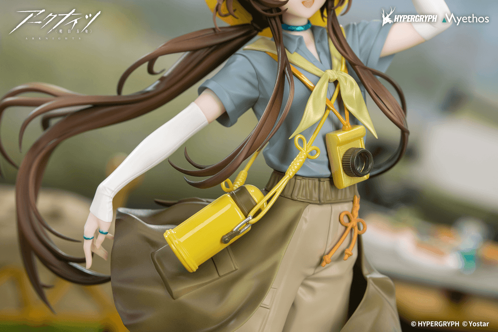 Gift+ 1/8 Amiya: Wildlight Wander VER.