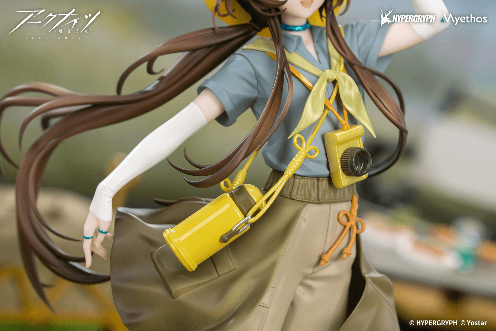 Gift+ 1/8 Amiya: Wildlight Wander VER.