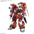 HG ALTEISEN RIESE