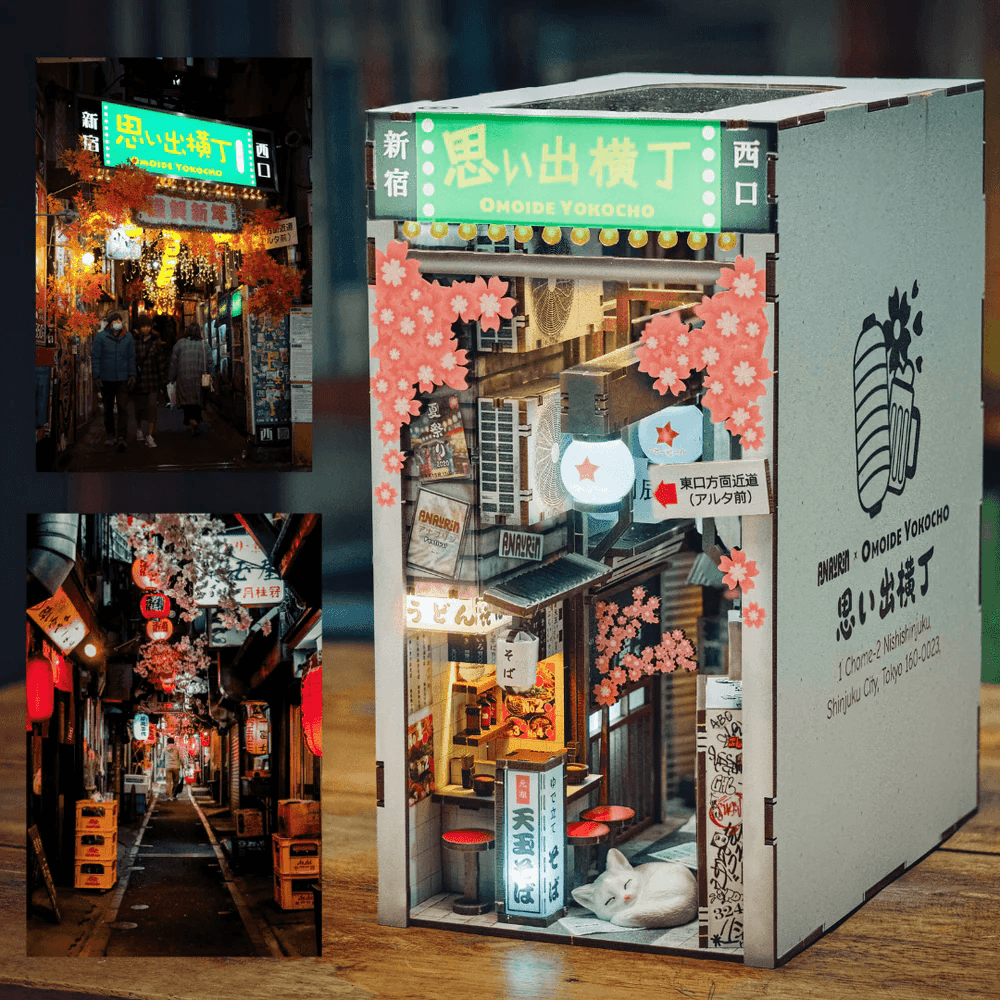 Omoide Yokocho Book Nook Kit(8881300806033)