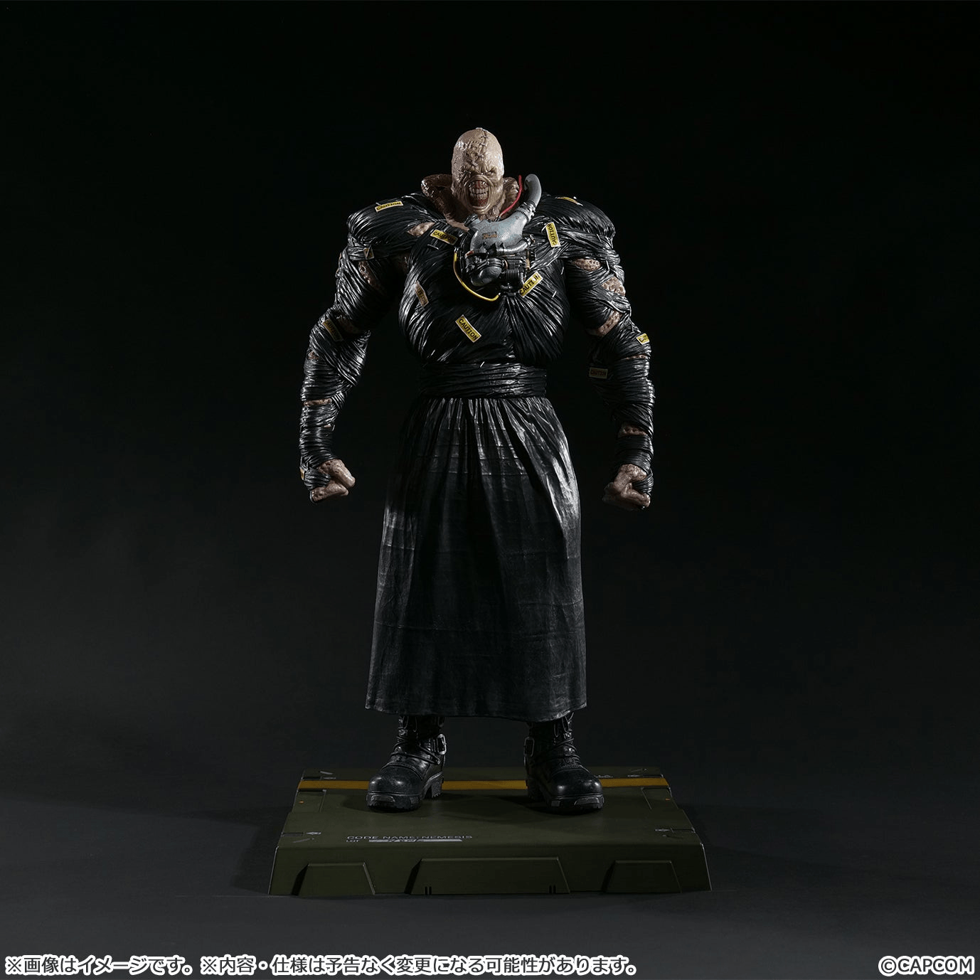 Capcom Figure Builder Creator's Model NEMESIS