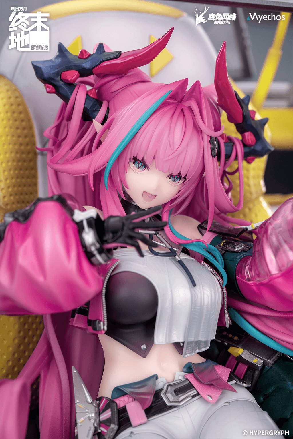 Arknights: Endfield 1/7 Yvonne