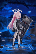 Hoshino (Battle)