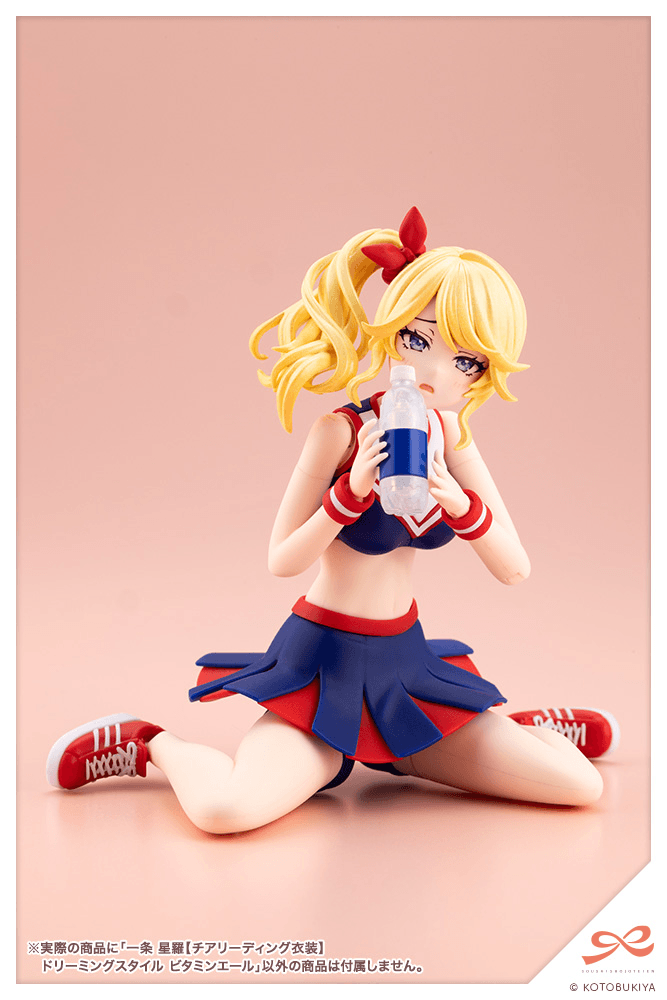 Seira Ichijo【CHEERLEADING COSTUME】 DREAMING STYLE VITAMIN YELL