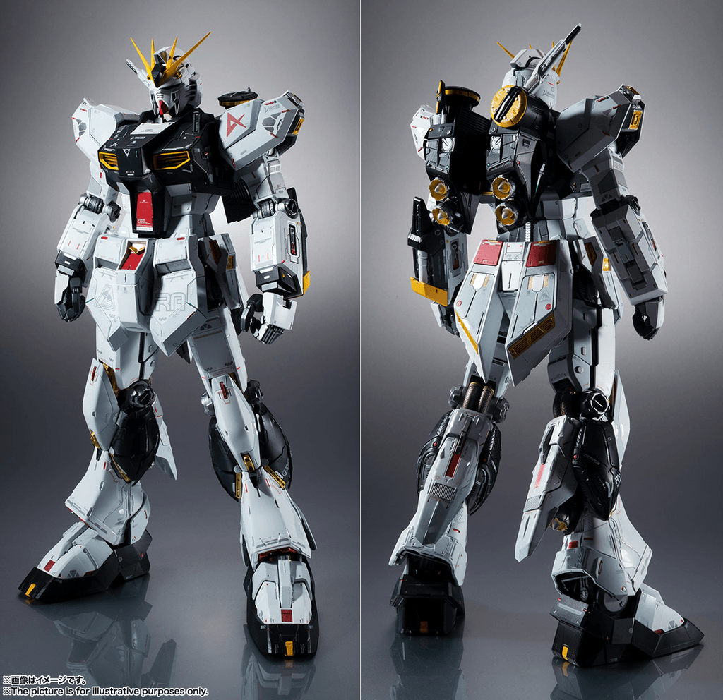 METAL STRUCTURE KAITAI-SHOU-KI RX-93 Nu Gundam (Reissue)