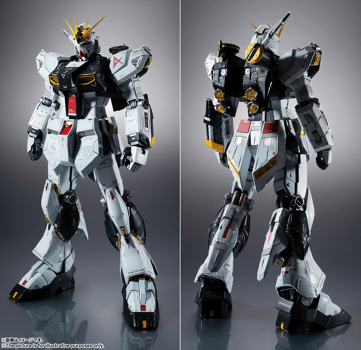 METAL STRUCTURE KAITAI-SHOU-KI RX-93 Nu Gundam (Reissue)