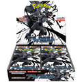 Black Bolt Booster Box - SV11B