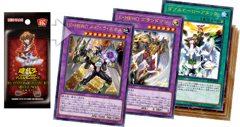 20th Anniversary Duelist Box Yu-Gi-Oh! OCG