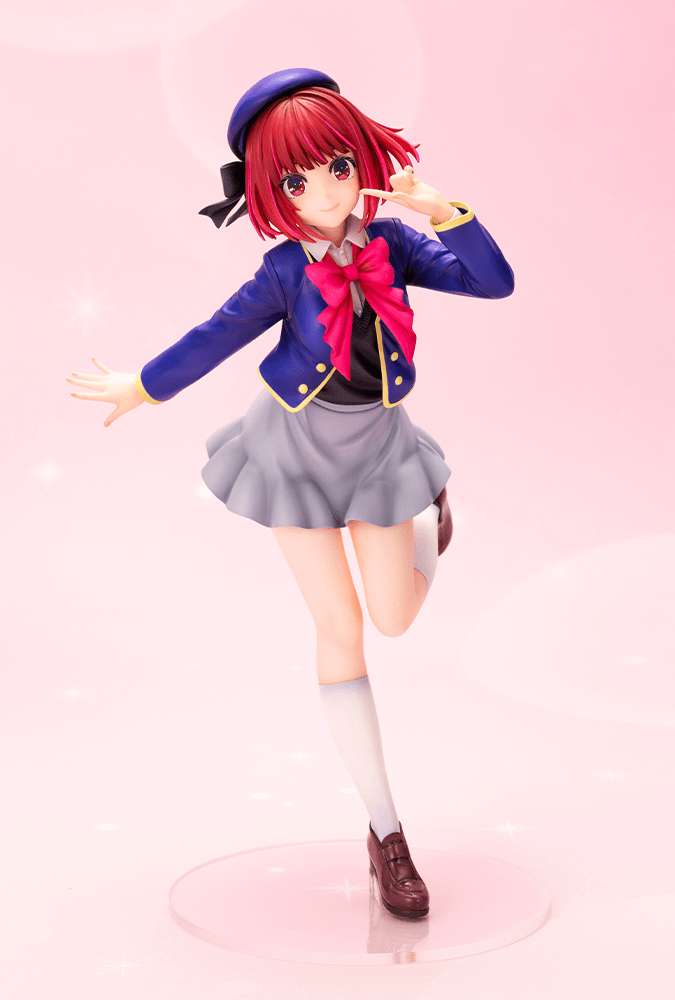 Kana Arima - Oshi No Ko 1/7 Scale Figure
