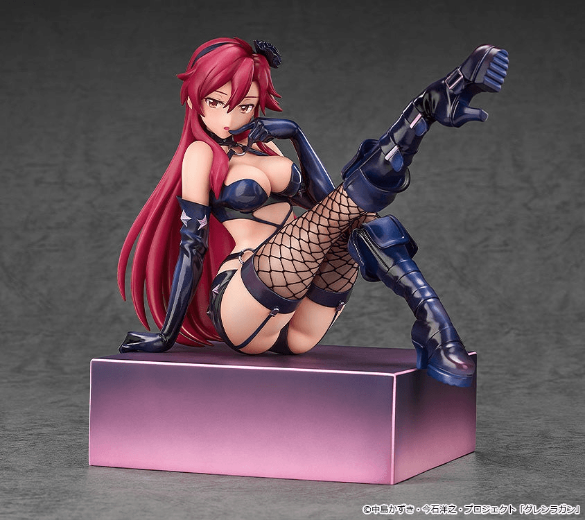 Yoko: Bondage Costume Ver.