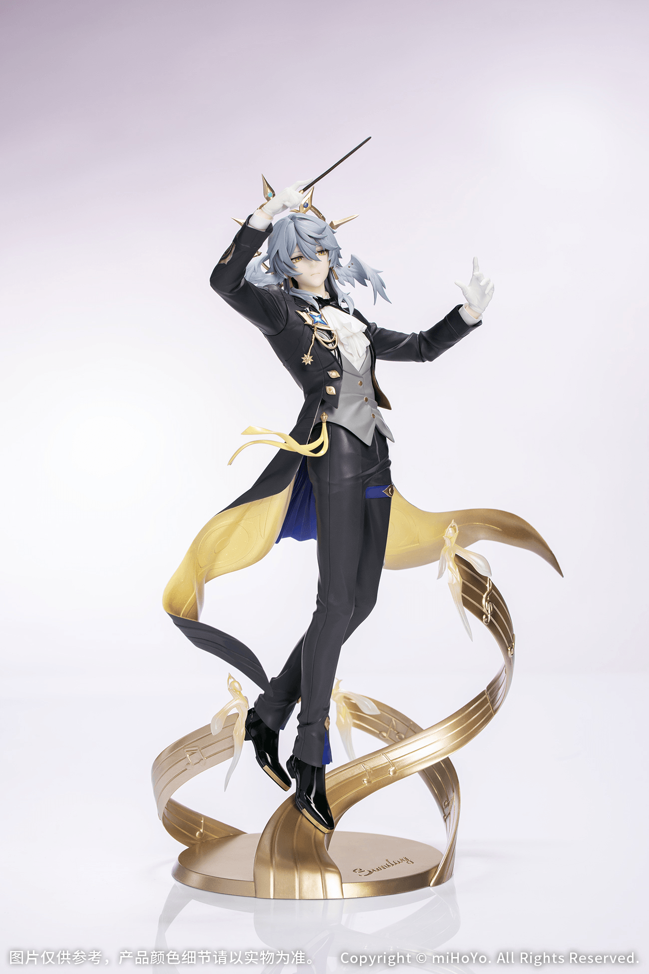 Gift+ 1/8 Sunday Star Rail LIVE Ver.