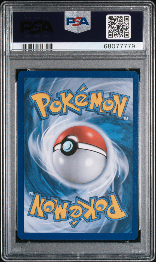 PSA AUTO GEM MT  TOKIYA GARCHOMP-HOLO GARCHOMP-HOLO-BKP.