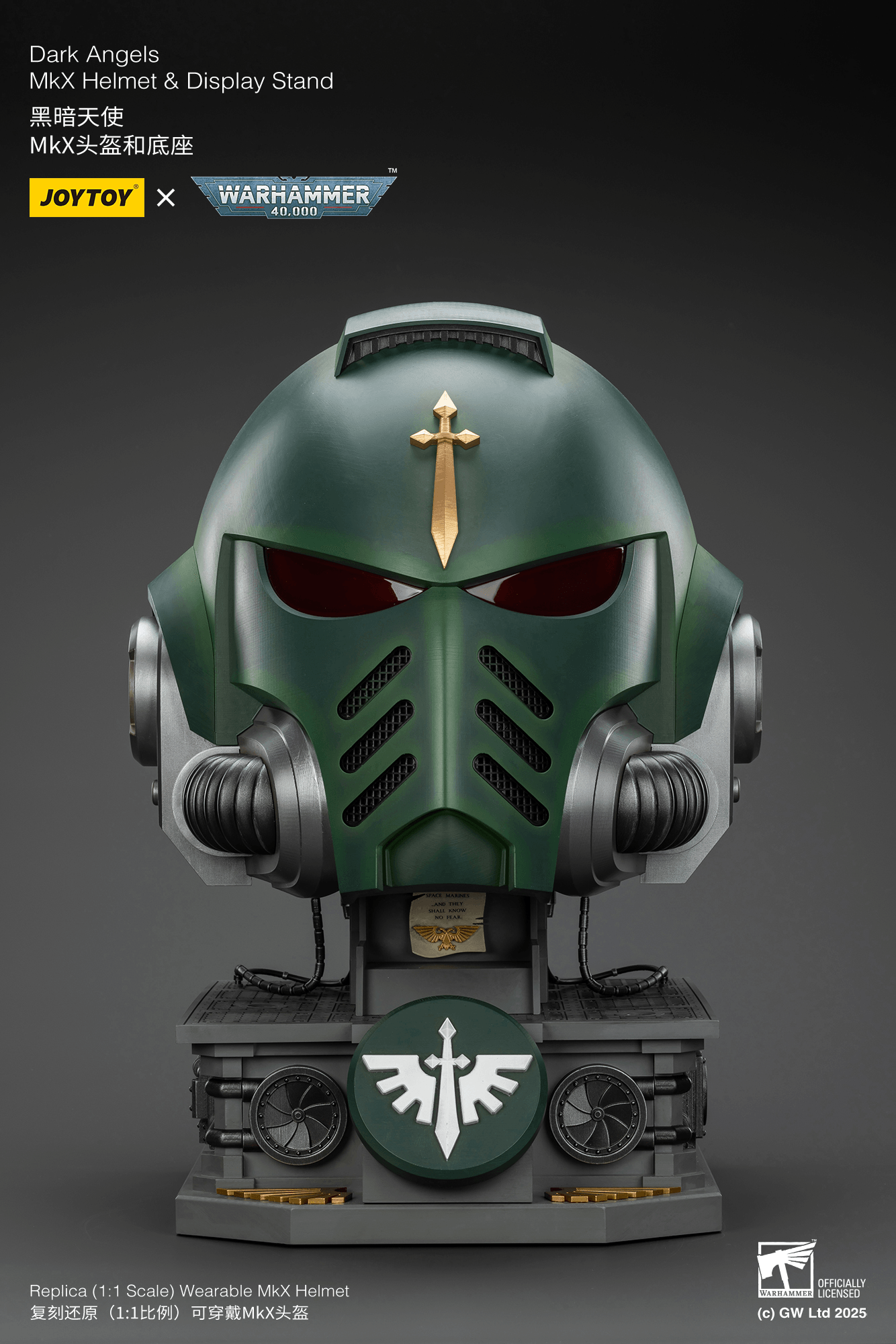 Dark Angels MkX Helmet &amp; Display Stand