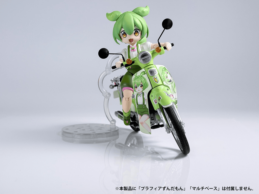 1/12 HONDA Super Cub (Zundamon Edition)
