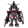 Chinese Zodiac Gundam Mini Blind Box 2026 Ver. "Gundam" (Box/9), BNESH Gundam Mini Blind