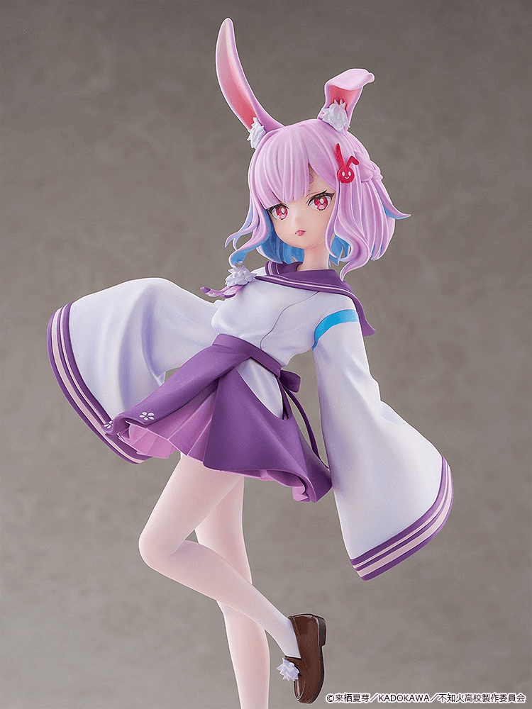 Sui Usami