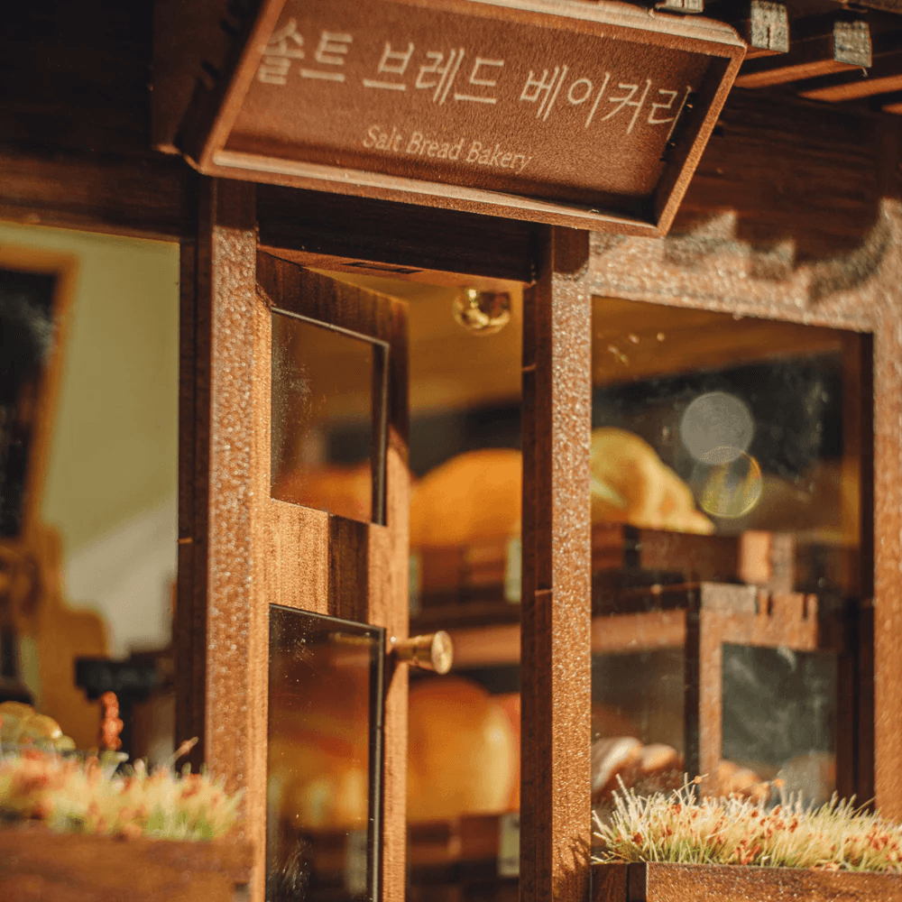 Ikseong-dong Hanok Salt Bread Bakery(8881300806057)