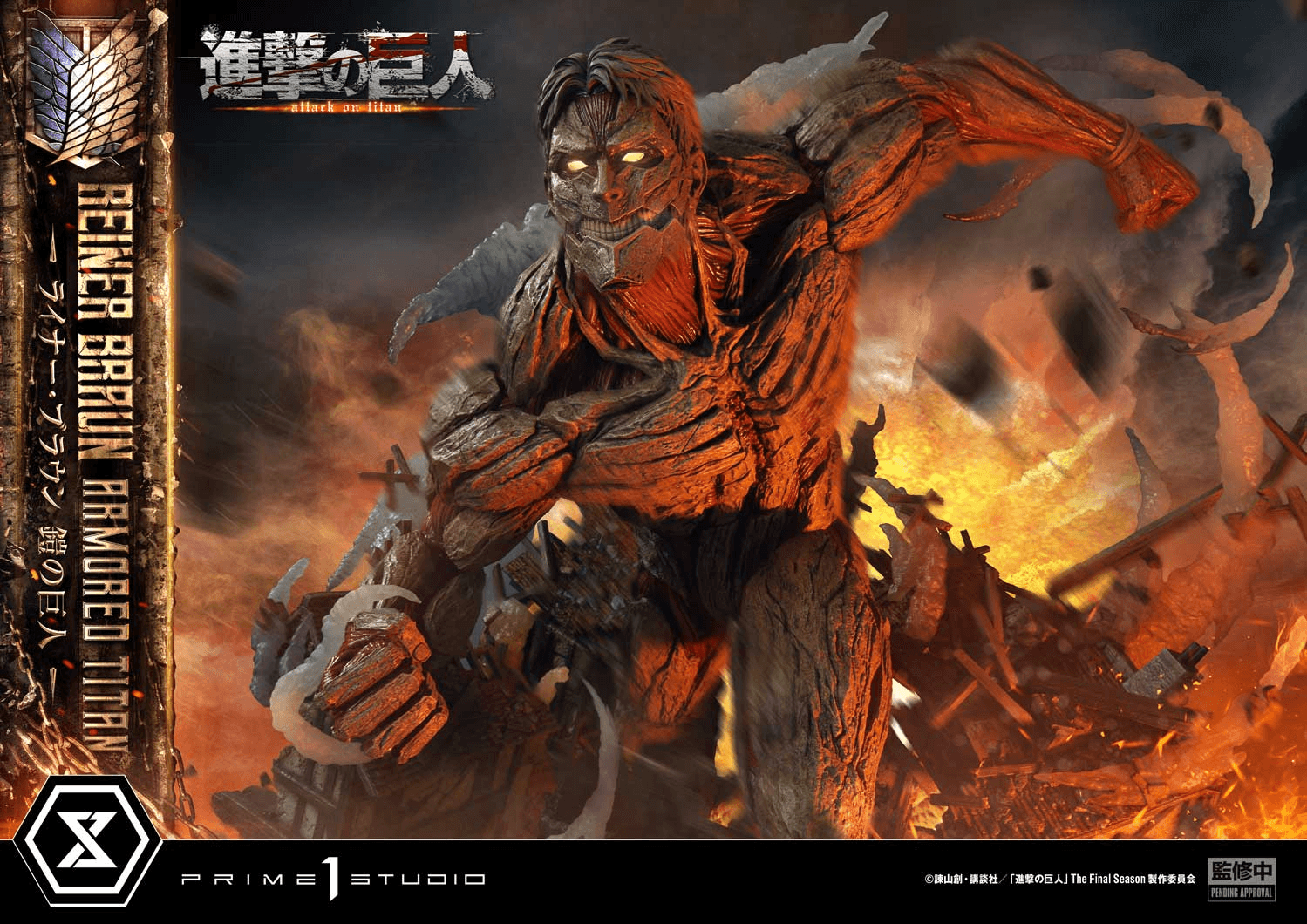 Ultimate Diorama Masterline TV animation Attack on Titan Reiner Braun Armored Titan Bonus Version