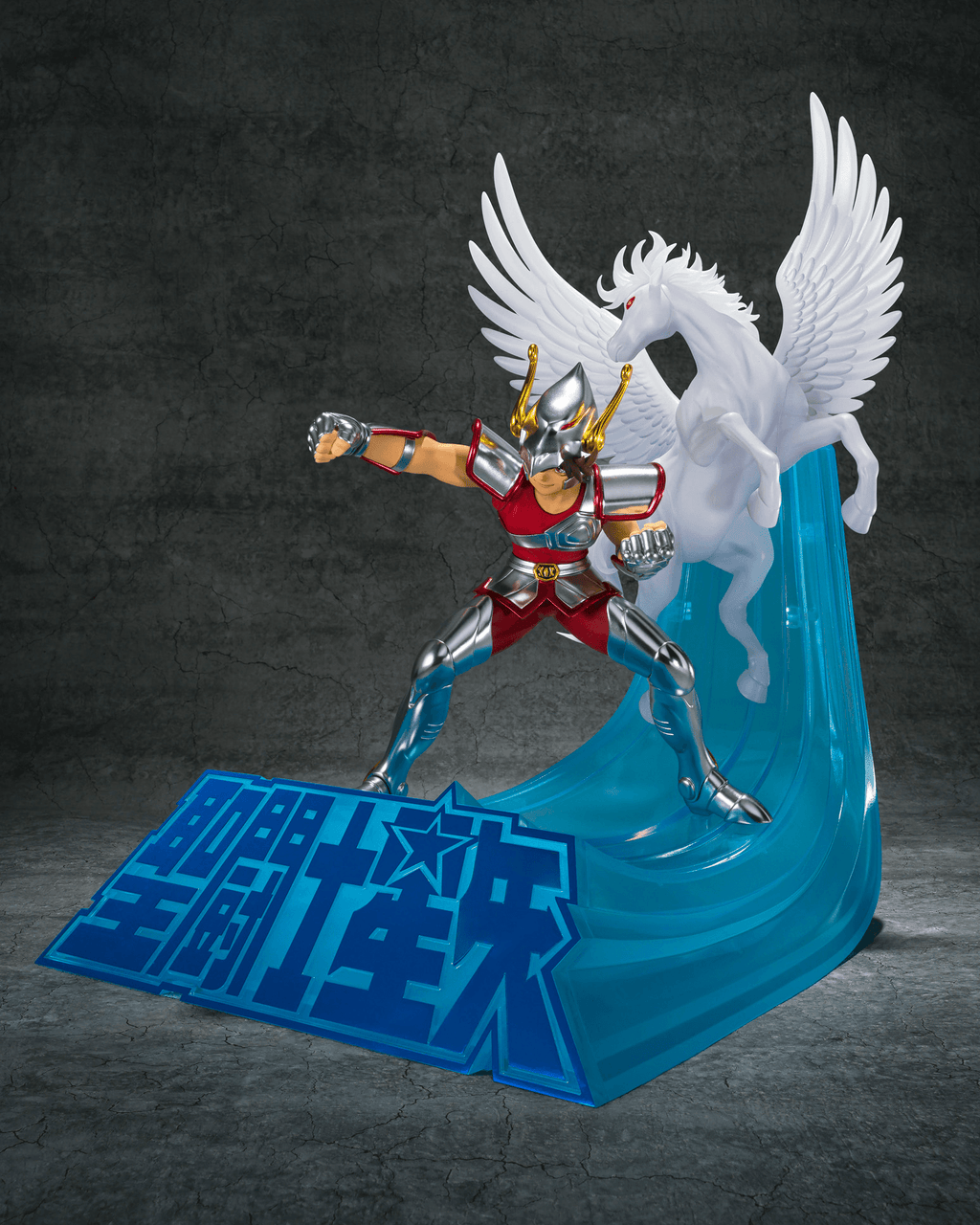 PEGASUS SEIYA (FIRST BRONZE CLOTH) (SAINT SEIYA)