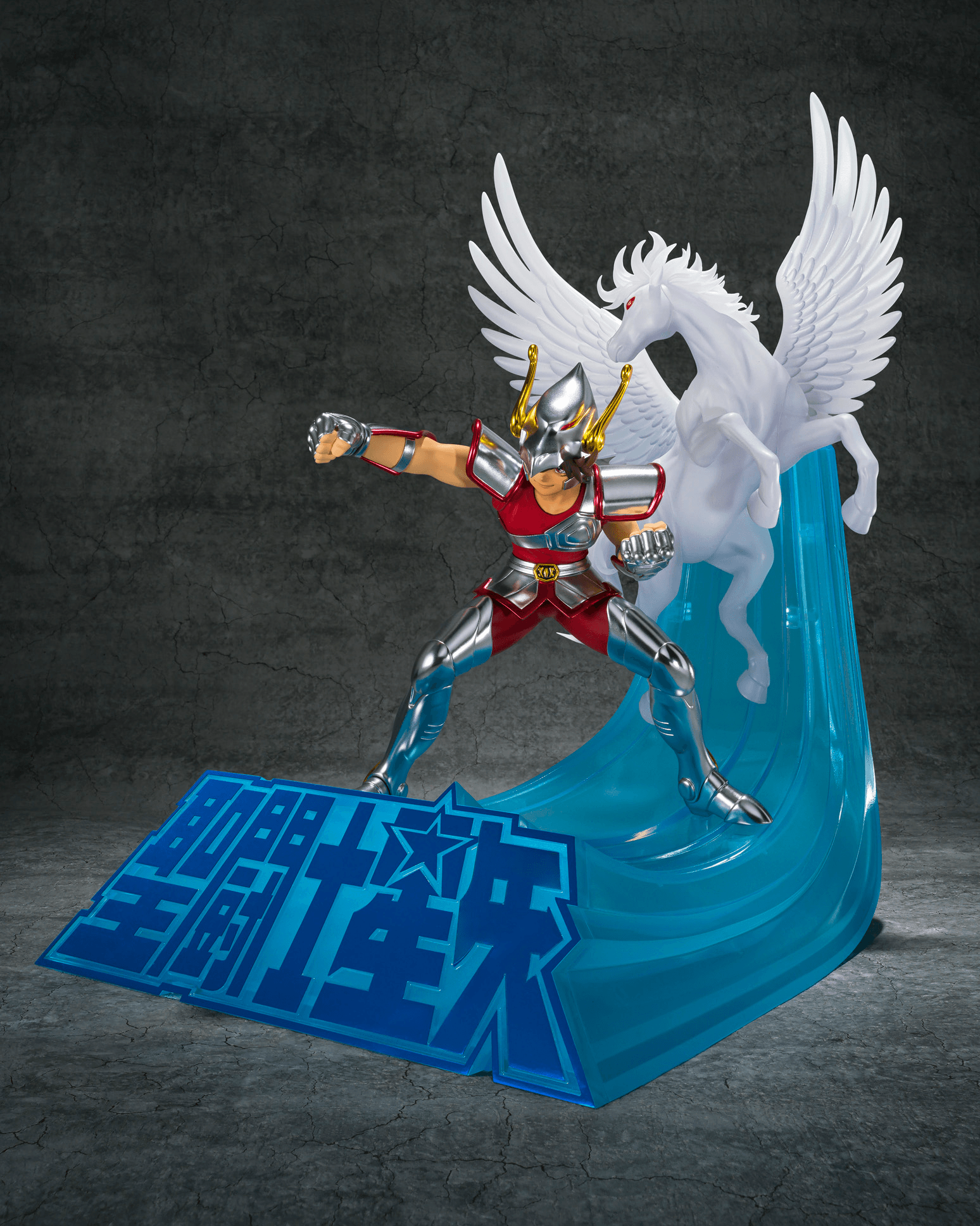 PEGASUS SEIYA (FIRST BRONZE CLOTH) (SAINT SEIYA)