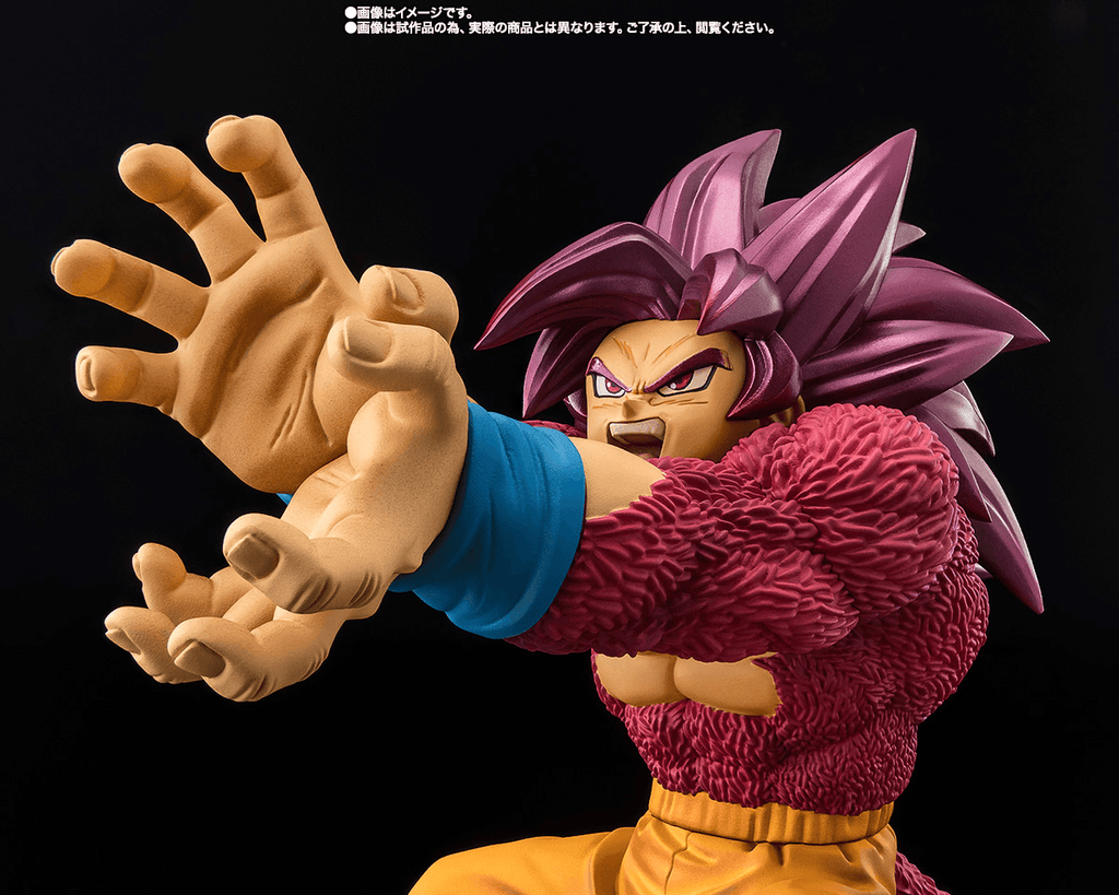 [EXTRA BATTLE] SUPER SAIYAN 4 SON GOKU -DAIMA-