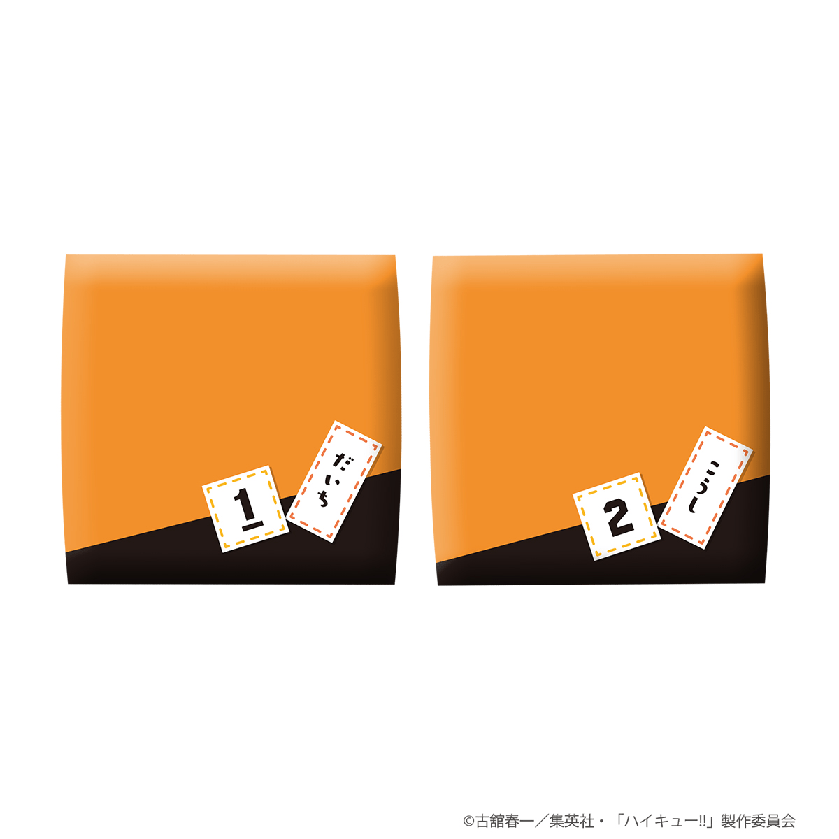 Lookup Haikyu!! Daichi Sawamura &amp; Koushi Sugawara set 【with gift】