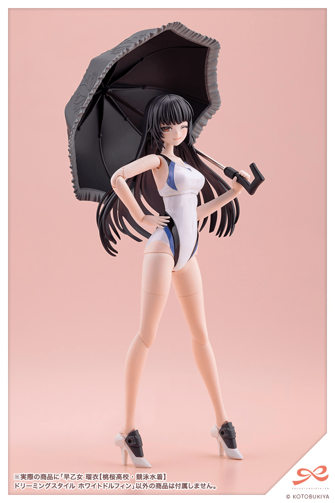 RUI SAOTOME【TOUOU HIGH SCHOOL COMPETITIVE SWIMSUIT】DREAMING STYLE WHITE DOLPHIN
