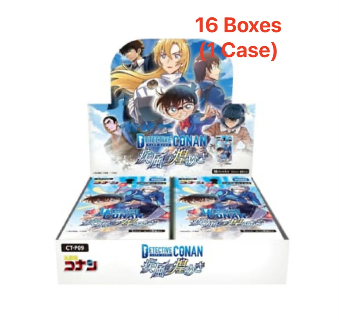Detective Conan TCG: (1 Case) Case-Booster 09 Sparkle of the Gale [CT-P09] - NEW (2026/04/25)