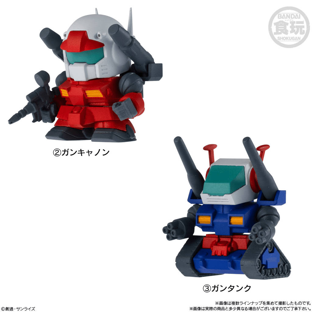 Gundam Shokugan Box Collection "Gundam" (Blind Box/12), Bandai Shokugan Box Collection