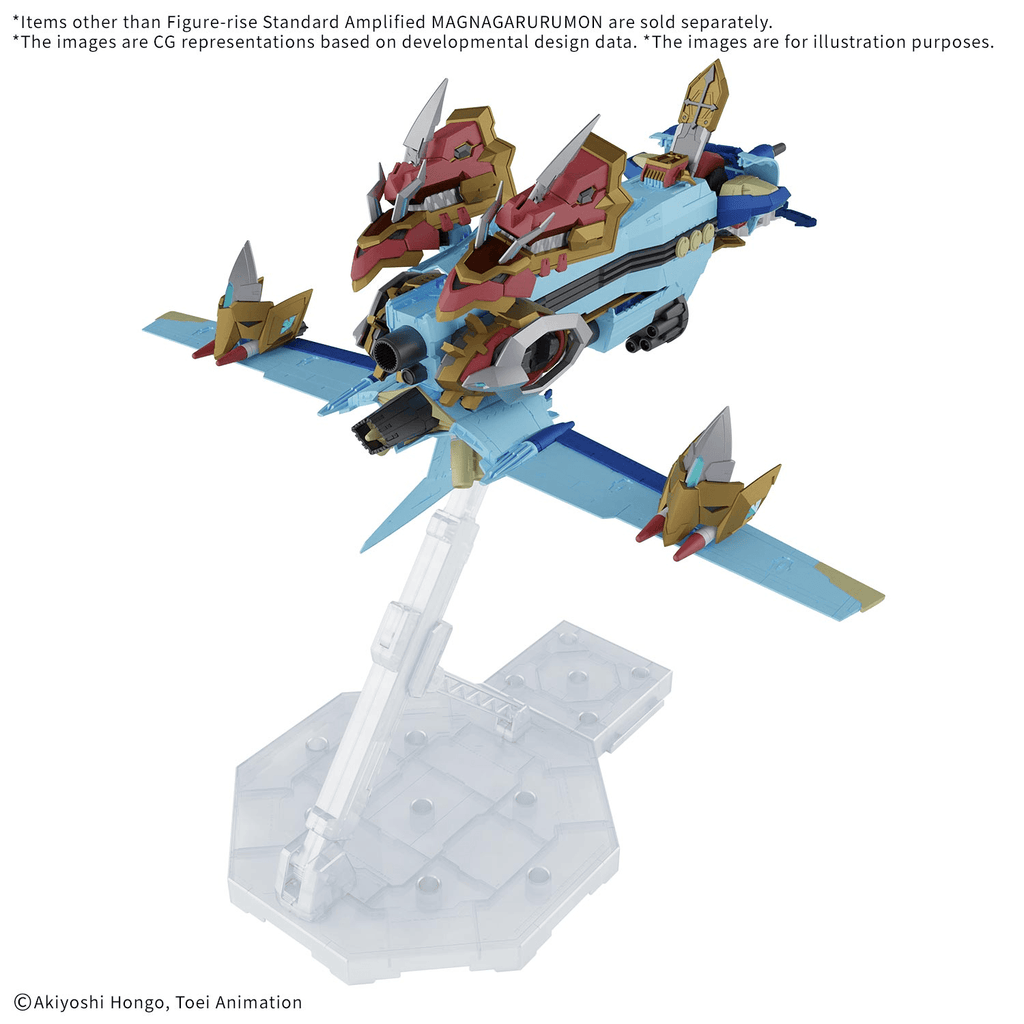 Figure-rise Standard Amplified MAGNAGARURUMON
