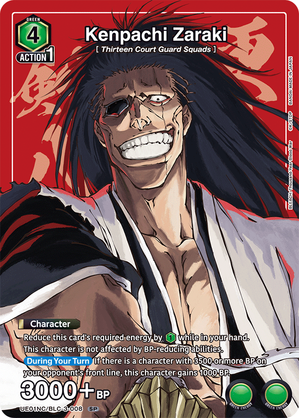 Union Arena - Bleach: Thousand-Year Blood War - New Card Selection