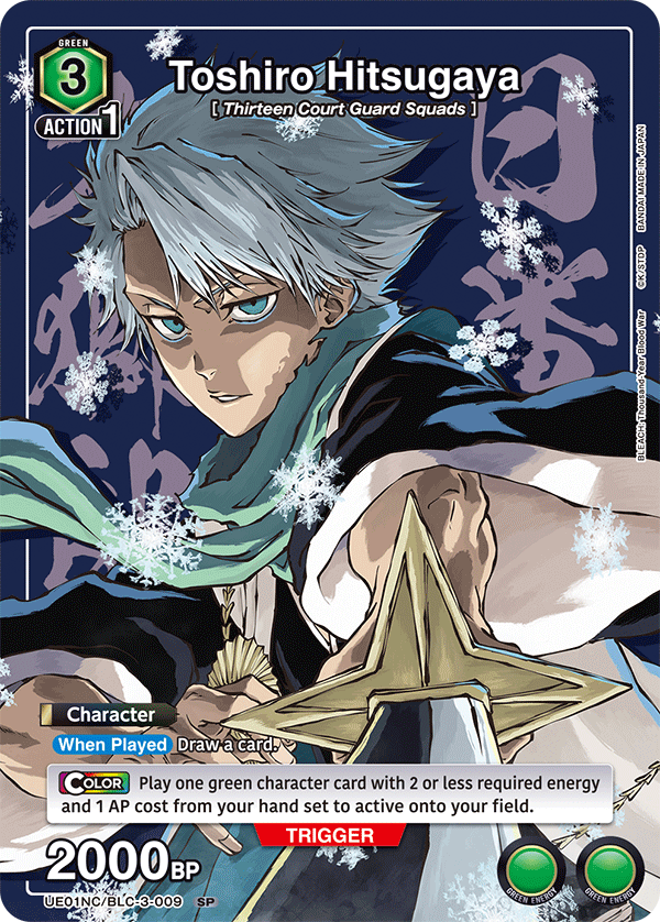 Union Arena - Bleach: Thousand-Year Blood War - New Card Selection
