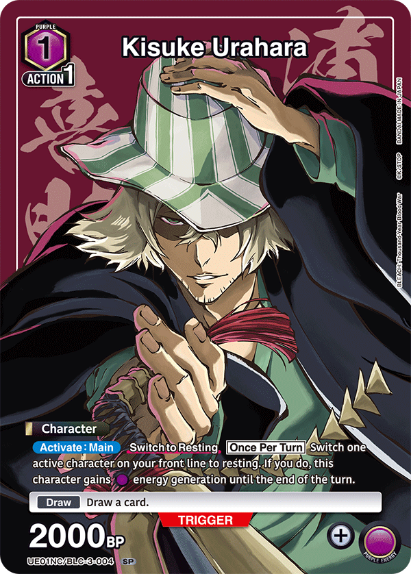 Union Arena - Bleach: Thousand-Year Blood War - New Card Selection