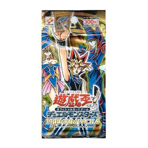 Dark Magician Girl Pack Yu-Gi-Oh! OCG