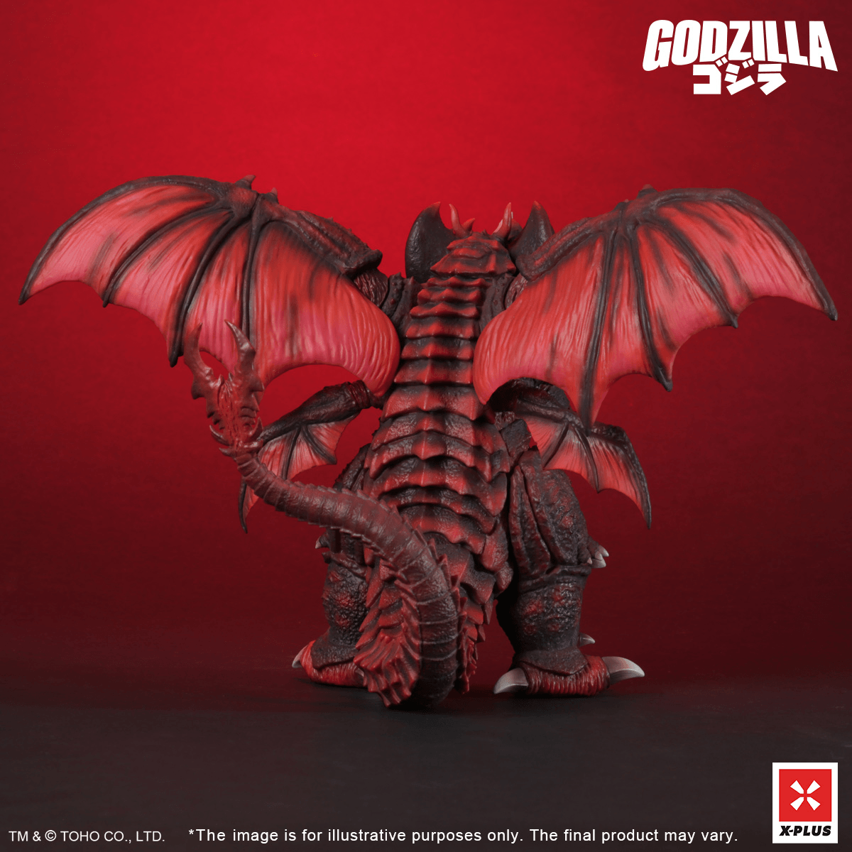 TOHO Kaiju Wars Series Destoroyah Standard Version