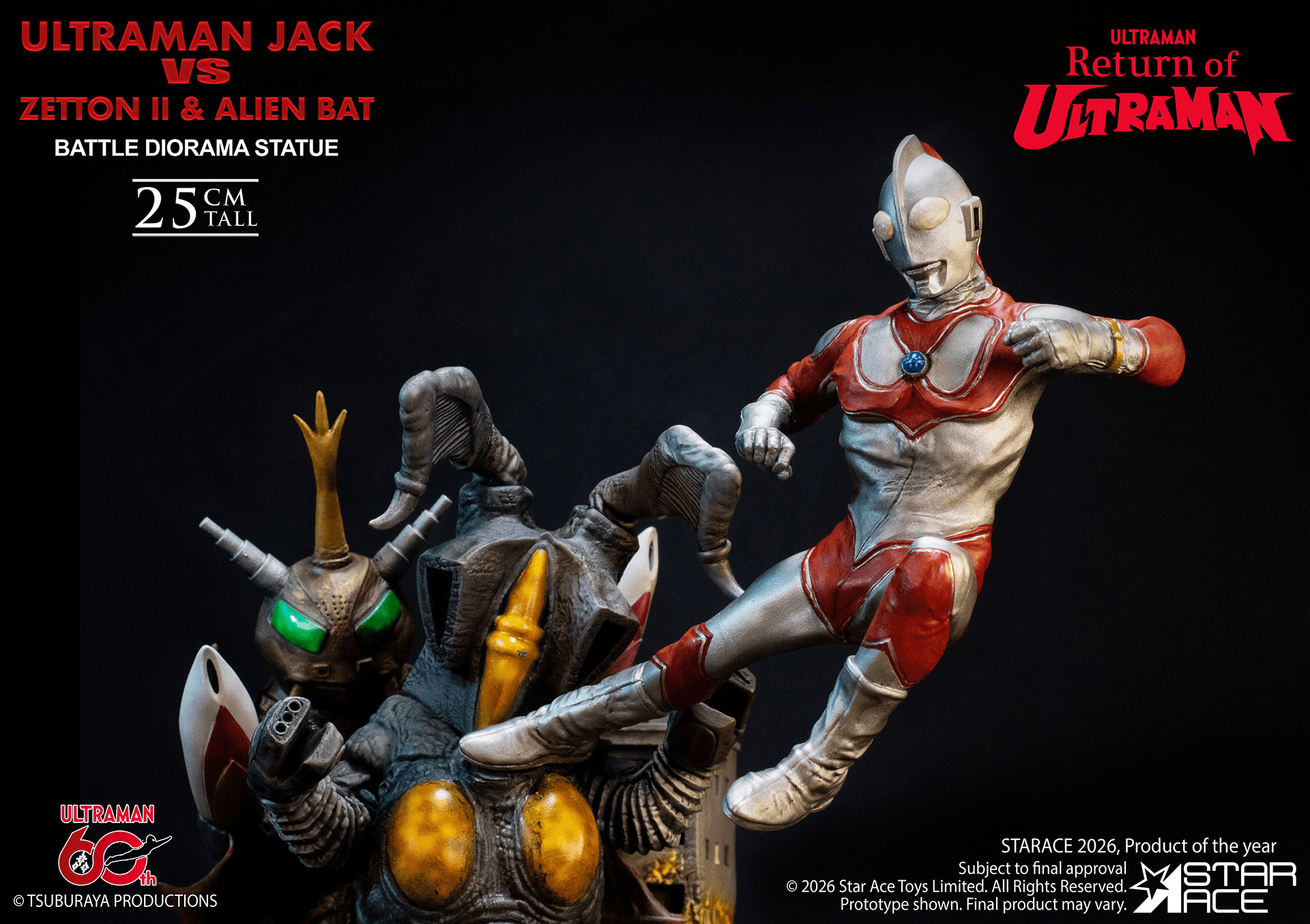 ULTRAMAN 60TH ANNIVERSARY Ultraman Jack vs Zetton II &amp; Alien Bat Battle scene diorama resin statue
