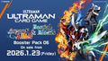 Ultraman CG - Argent Allies & Bestial Blades - Booster Box (BP-06)