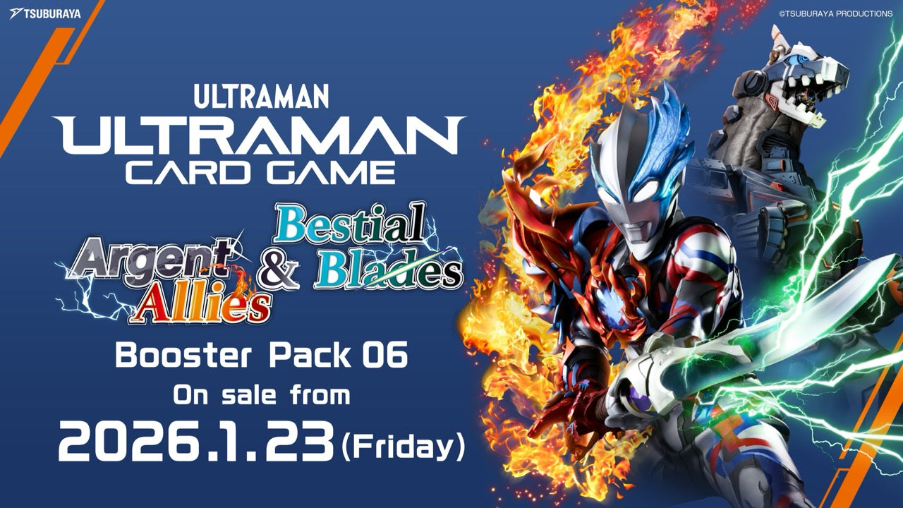 Ultraman CG - Argent Allies & Bestial Blades - Booster Box (BP-06)