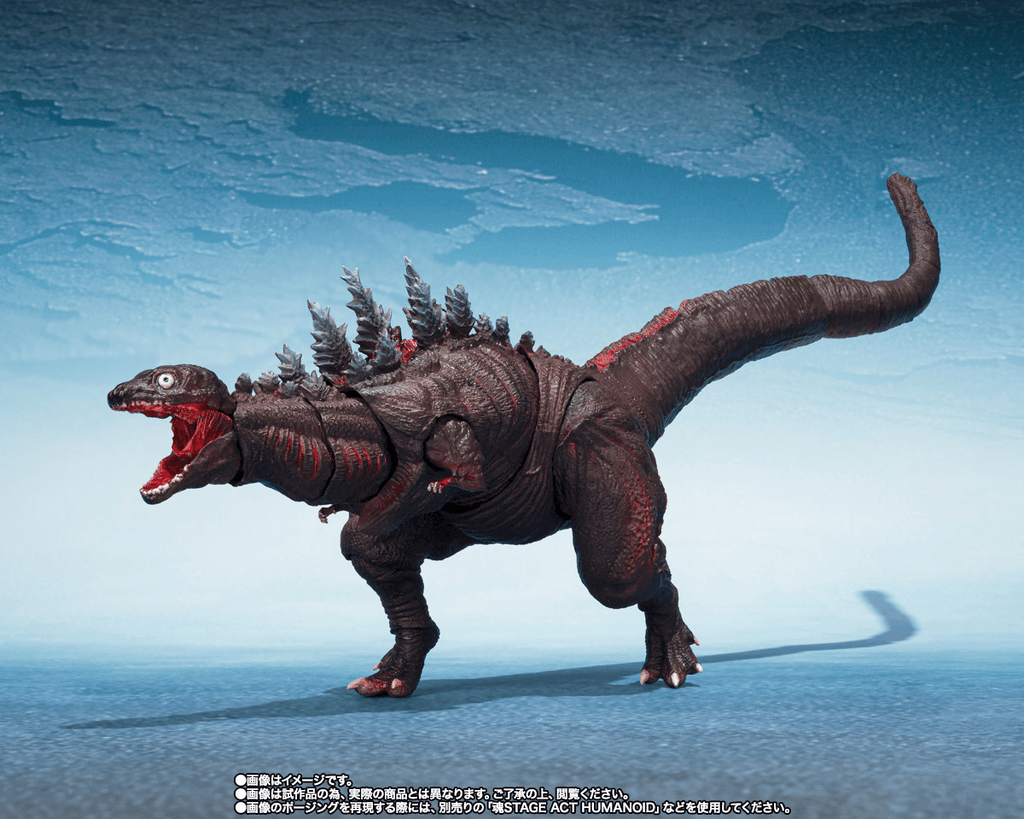 GODZILLA [2016] THE SECOND FORM &amp; THIRD FORM &amp; GIANT UNIDENTIFIED CREATURE SET